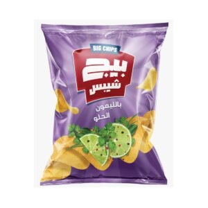 ayurvedic immunity tea