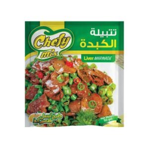 chefy mix 35 gm شيفي ميكس liver marinade تتبيلة الكبده 500x500