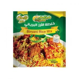 chefy mix 50 gm شيفي ميكس biryani rice mix خلطة الارز البرياني 350x350