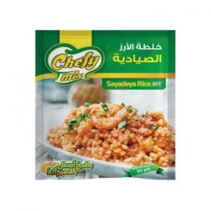 chefy mix 50 gm شيفي ميكس sayadia rice mix خلطة الارز الصيادية 350x350