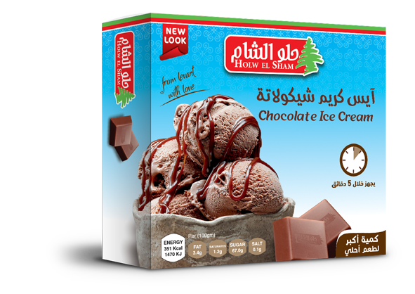 holw el sham ice cream chocolate (48*70g) holw el sham ice cream chocolate (48*70g)