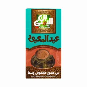 abdelmaboud coffee medium coffee (120*100g)