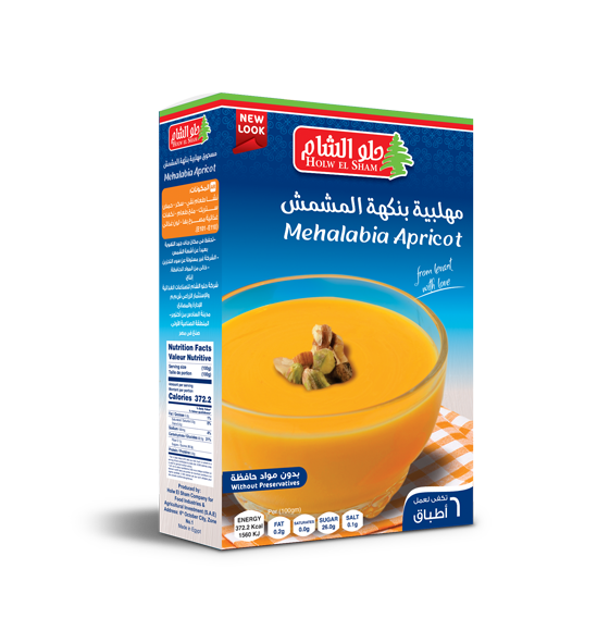 holw el sham apricot mehalabia holw el sham apricot mehalabia