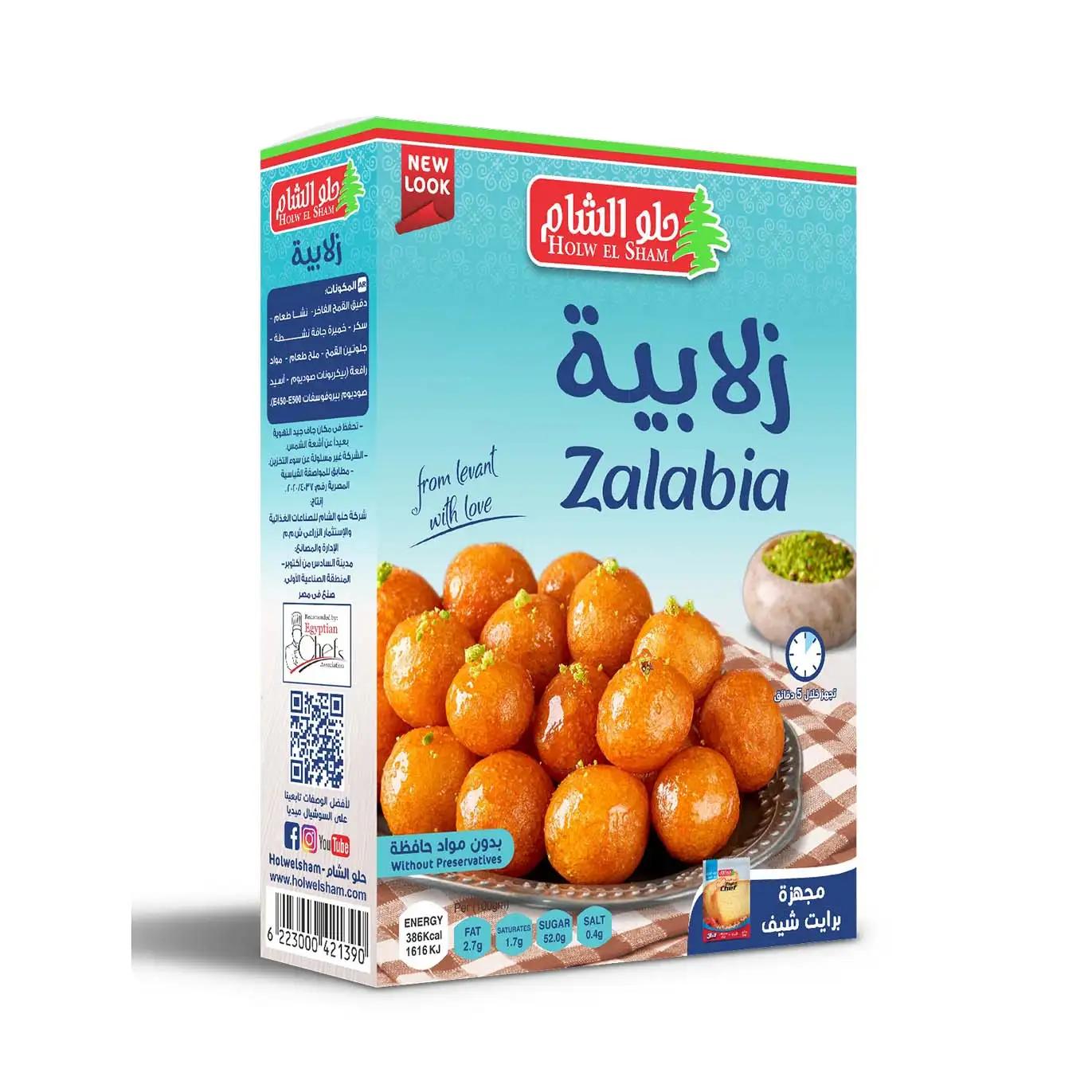 auto draft auto draft