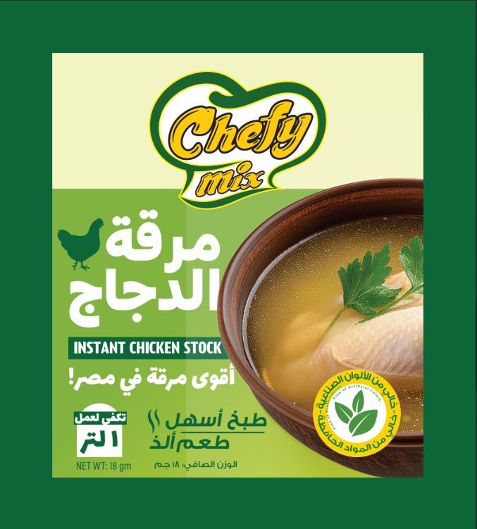 cheffy mix chicken stock 18g (40*6 box) cheffy mix chicken stock 18g (40*6 box)