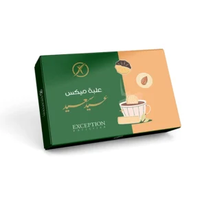 exception eid mix box no. 3 – 2000g (6 boxes/carton)