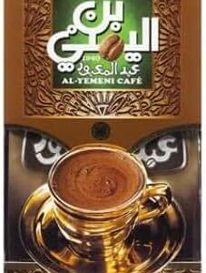 al yemeni plain coffee 100g dark